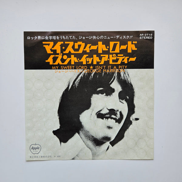 George Harrison – My Sweet Lord / Isn't It A Pity