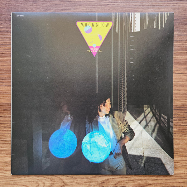 Tatsuro Yamashita - Moonglow 33 LP RECORD