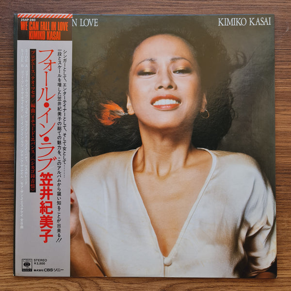 Kimiko Kasai – We Can Fall In Love 33'lük LP PLAK