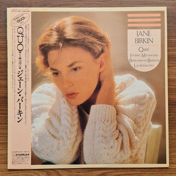 Jane Birkin – Quoi 33'lük LP PLAK