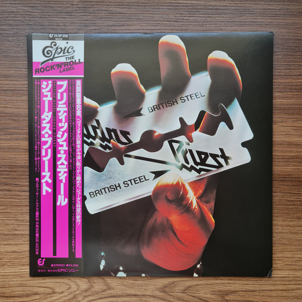 Judas Priest- British Steel