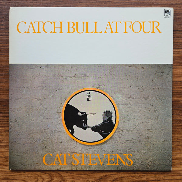 Cat Stevens – Catch Bull At Four 33'lük LP PLAK