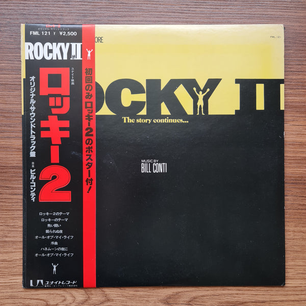 Bill Conti – Rocky II 33'lük LP PLAK