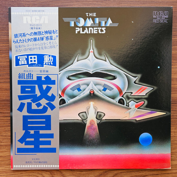 Tomita – The Planets 33'lük LP PLAK