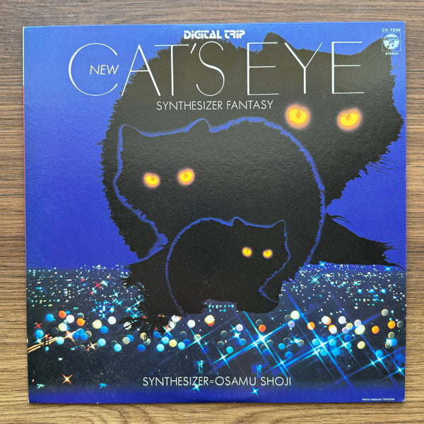 Osamu Shoji – New Cat's Eye Synthesizer Fantasy 33'lük LP PLAK