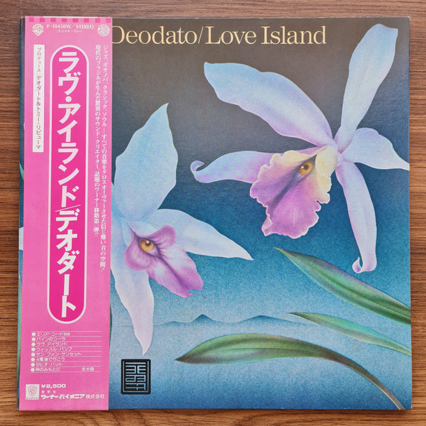 Deodato - Love Island