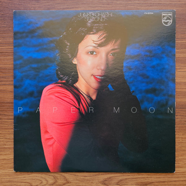 Junko Ohashi – Paper Moon 33 LP RECORD