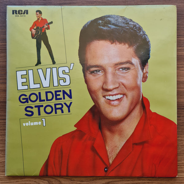 Elvis Presley – Elvis' Golden Story - Volume 1