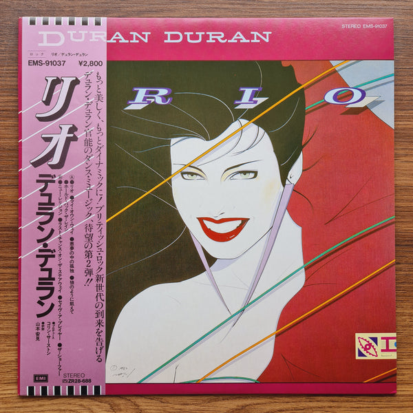 Duran Duran - Rio