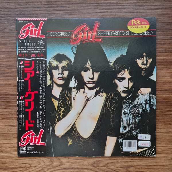 Girl – Sheer Greed 33'lük LP PLAK