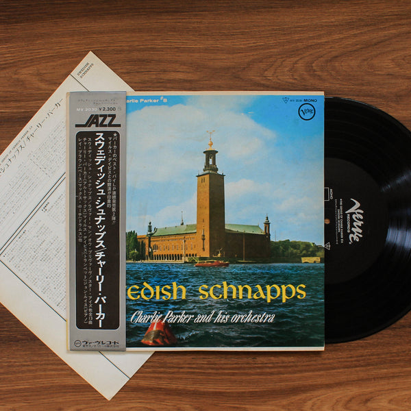 チャーリー・パーカー＆ヒズ・オーケストラ - スウェディッシュ・シュナップス 33' LP VOL.