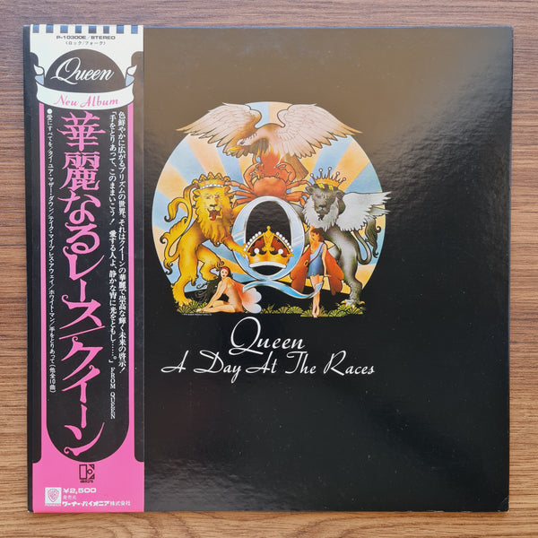 Queen – A Day At The Races 33'lük LP PLAK