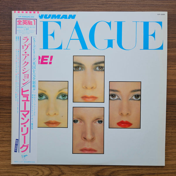 The Human League – Dare! 33'lük LP PLAK