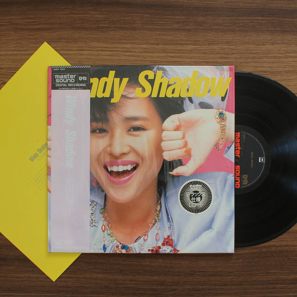 Seiko Matsuda – Windy Shadow 33 LP RECORD