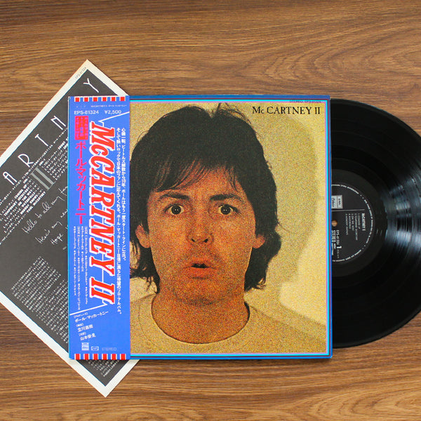 Paul McCartney - McCartney II 33'lük LP PLAK