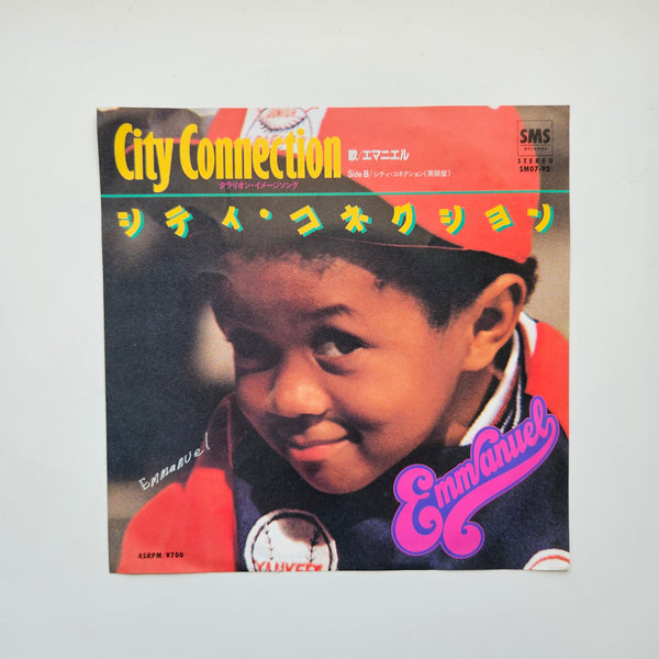 Emmanuel – City Connection (Japanese) / City Connection (English)