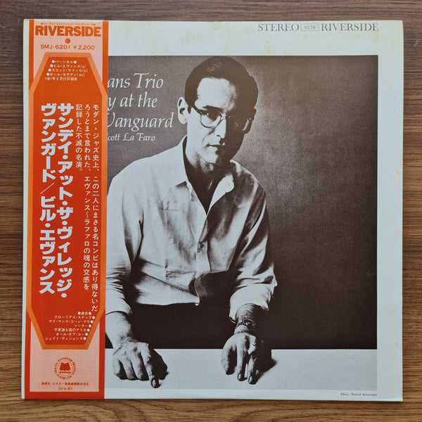 Bill Evans Trio Featuring Scott La Faro* - Sunday At The Village Vanguard