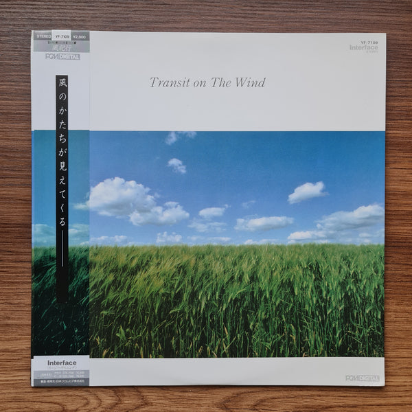 Hiromoto Tobisawa, Manabu Ohishi – Transit On The Wind 33 LP RECORD