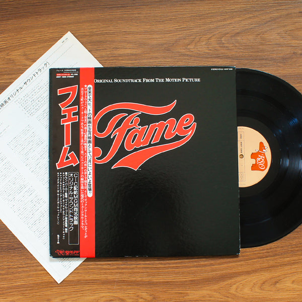 Fame Original Soundtrack 33 LP RECORD