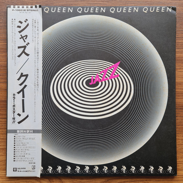 Queen-Jazz