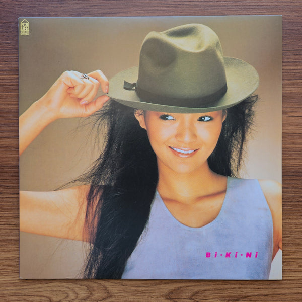 Anri - Bi・Ki・Ni 33'lük LP PLAK