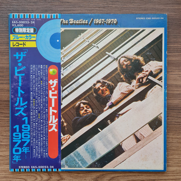 The Beatles - 1967-1970 (Blue Vinyl)