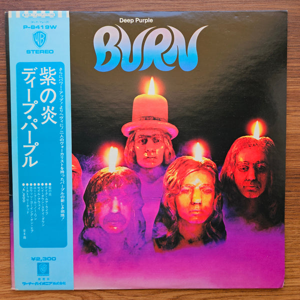 Deep Purple - Burn