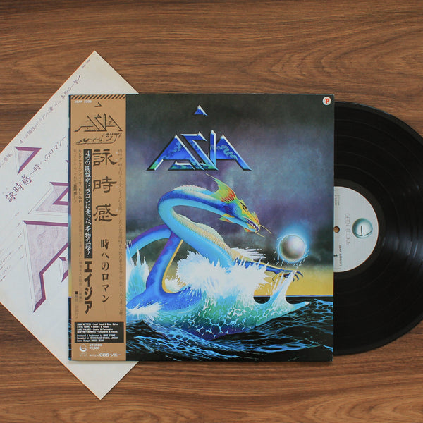 Asia - Asia 33'lük LP PLAK