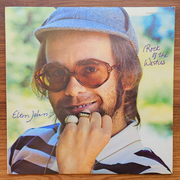 Elton John – Rock Of The Westies 33 LP RECORD