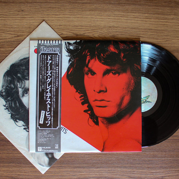 The Doors - Greatest Hits