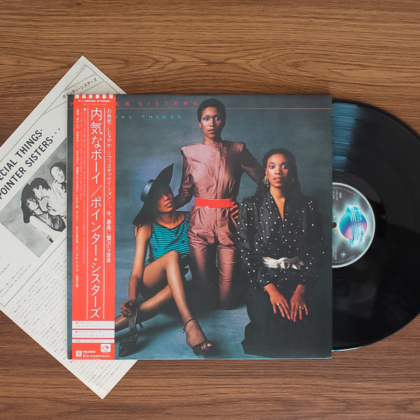 Pointer Sisters - Special Things 33 LP RECORD