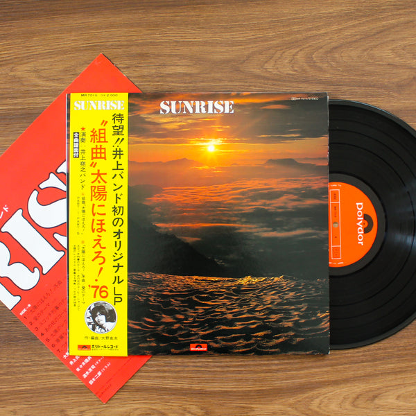 Inoue Takayuki Band-Sunrise