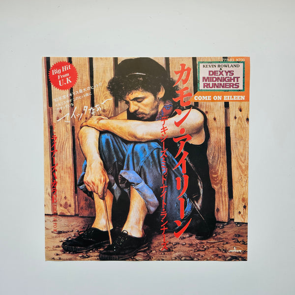 Dexys Midnight Runners &amp; The Emerald Express – Come On Eileen / Liars A To E