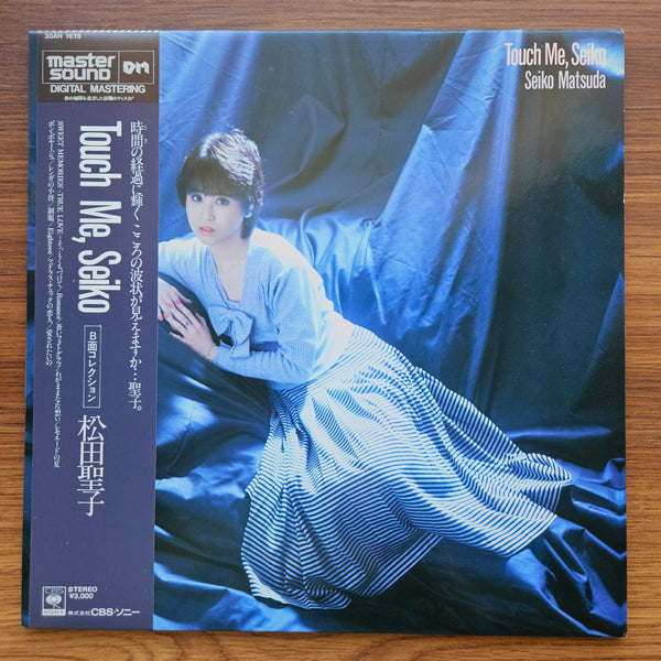 Seiko Matsuda – Touch Me, Seiko 33'lük LP PLAK