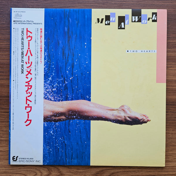 メン・アット・ワーク – トゥー・ハーツ 33' LP レコード