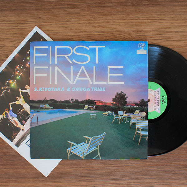 S. Kiyotaka &amp; Omega Tribe - First Finale 33' LP VOLUME