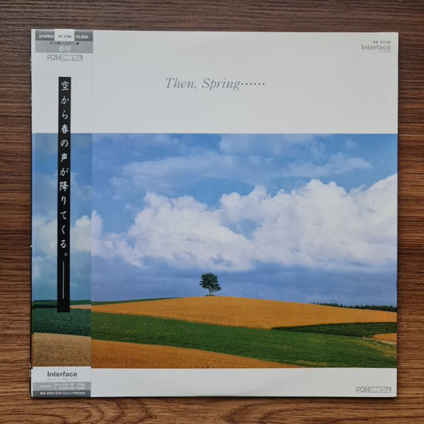 Hideo Shimazu - Then, Spring