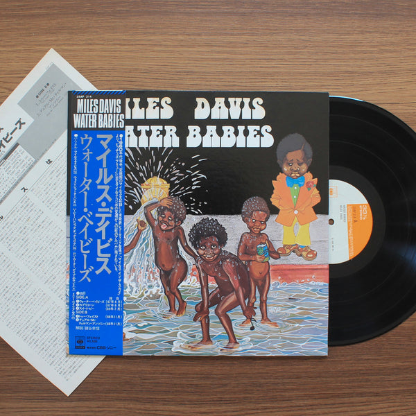 Miles Davis - Water Babies 33'lük LP PLAK