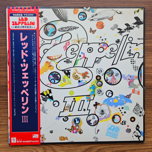 Led Zeppelin III 33'lük LP PLAK