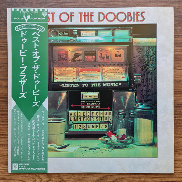 The Doobie Brothers – Best Of The Doobies 33'lük LP PLAK