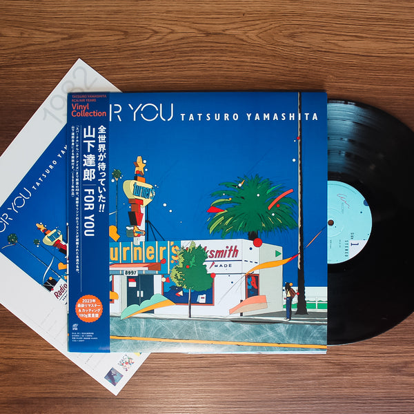 Tatsuro Yamashita - For You 33 LP RECORD