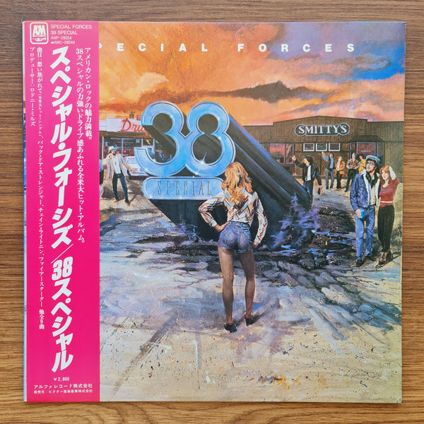 38 Special – Special Forces 33 LP RECORD