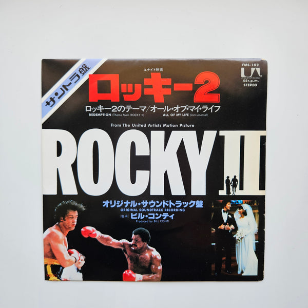 Bill Conti – Redemption (Theme From Rocky II) / All Of My Life (Instrumental)