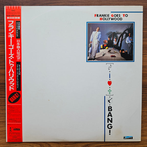 Frankie Goes To Hollywood – Bang! 33'lük LP PLAK