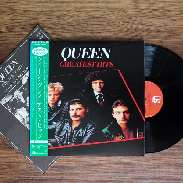 Queen - Greatest Hits