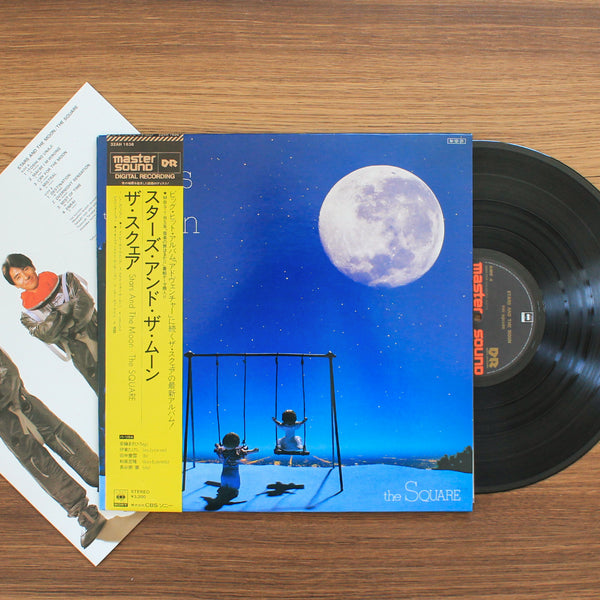 The Square – Stars And The Moon 33 LP RECORD