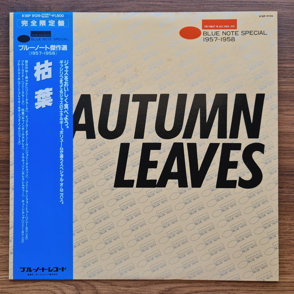 Autumn Leaves Blue Note Special 1957 - 1958