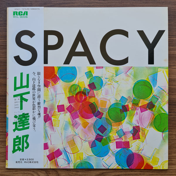 Tatsuro Yamashita – Spacy 33'lük LP PLAK