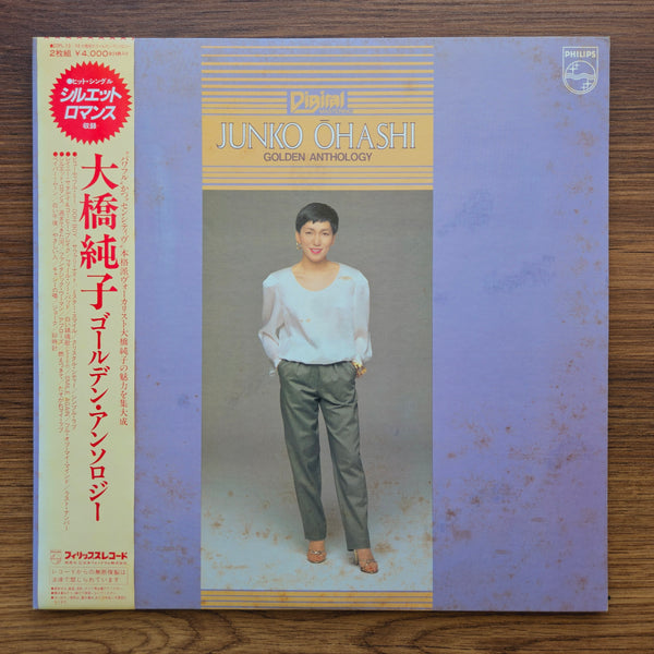 Junko Ohashi – Golden Anthology 33 LP RECORD