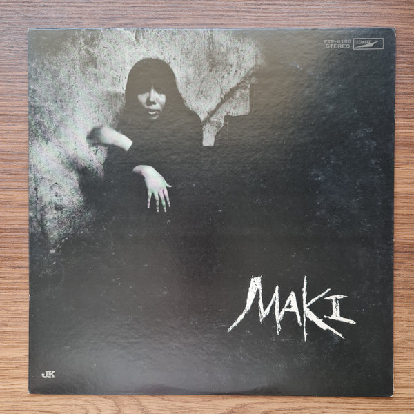 Maki Asakawa - The World of Maki Asakawa 33'lük LP PLAK